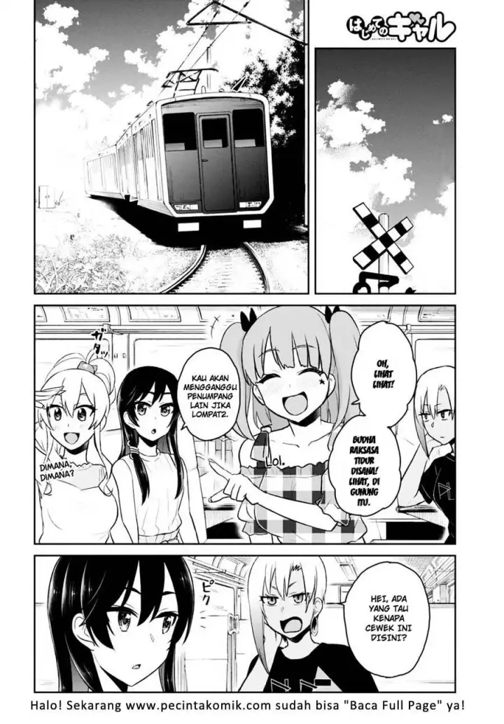 image-komik-hajimete-no-gal-chapter-41-8/17