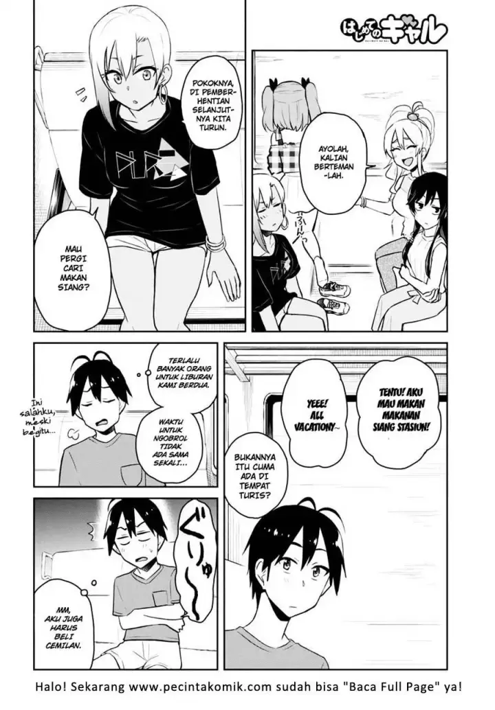 image-komik-hajimete-no-gal-chapter-41-10/17
