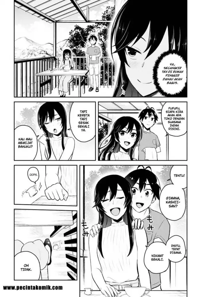 image-komik-hajimete-no-gal-chapter-42-4/19