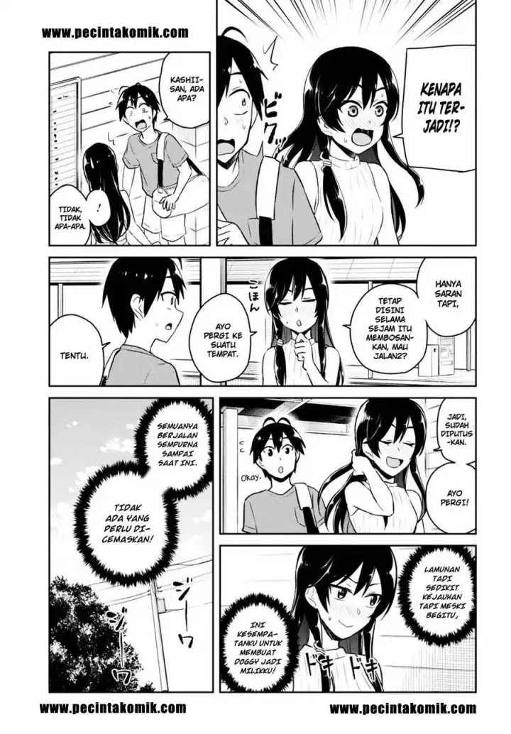 image-komik-hajimete-no-gal-chapter-42-7/19