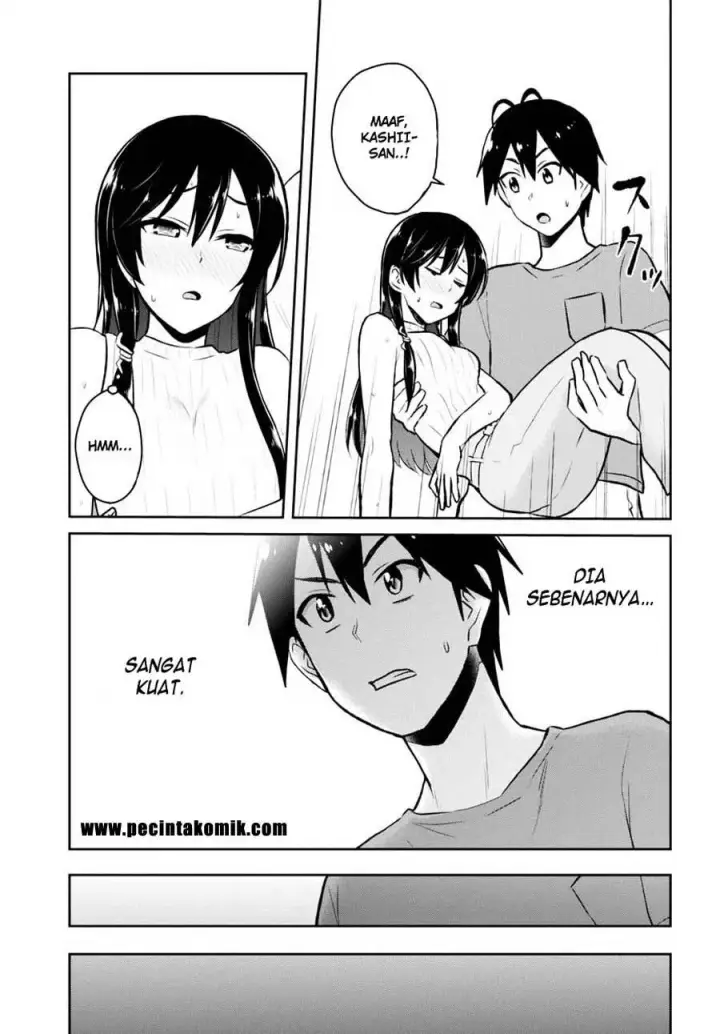 image-komik-hajimete-no-gal-chapter-42-15/19