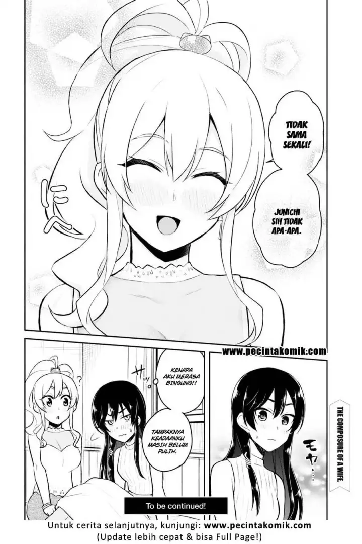 image-komik-hajimete-no-gal-chapter-42-18/19