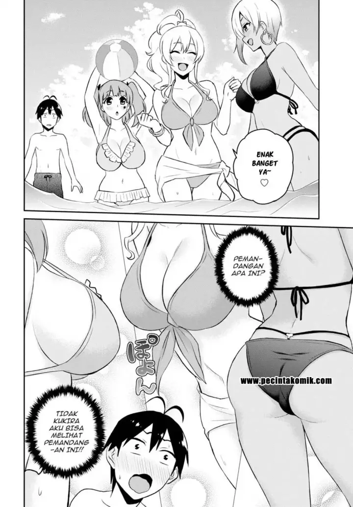 image-komik-hajimete-no-gal-chapter-43-6/17