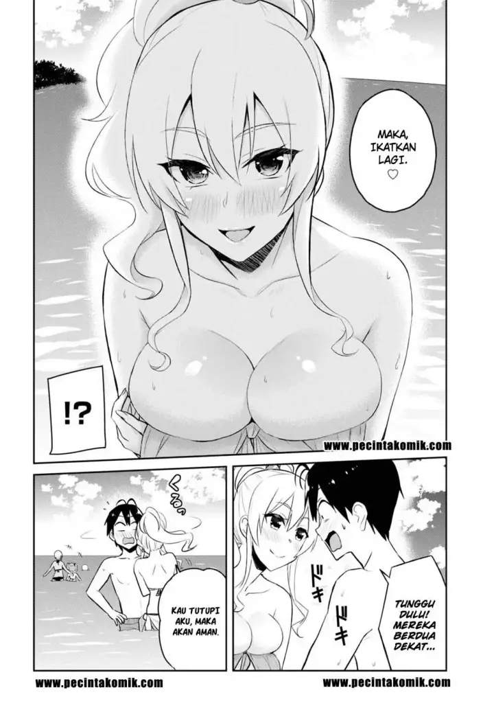 image-komik-hajimete-no-gal-chapter-43-10/17