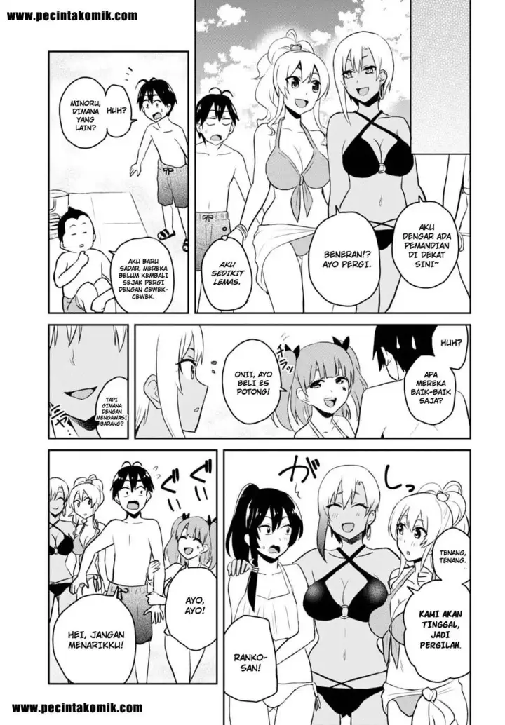 image-komik-hajimete-no-gal-chapter-43-15/17