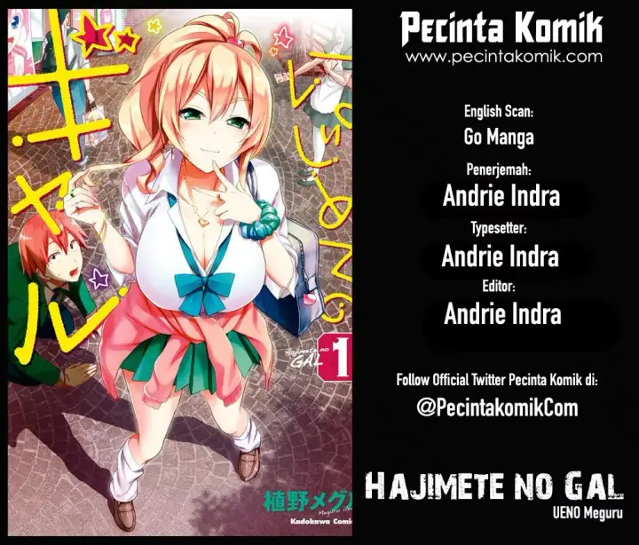 image-komik-hajimete-no-gal-chapter-44-0/20