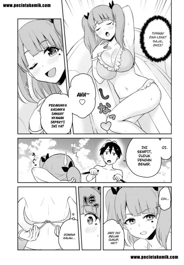 image-komik-hajimete-no-gal-chapter-44-6/20