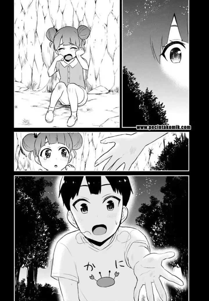 image-komik-hajimete-no-gal-chapter-44-14/20