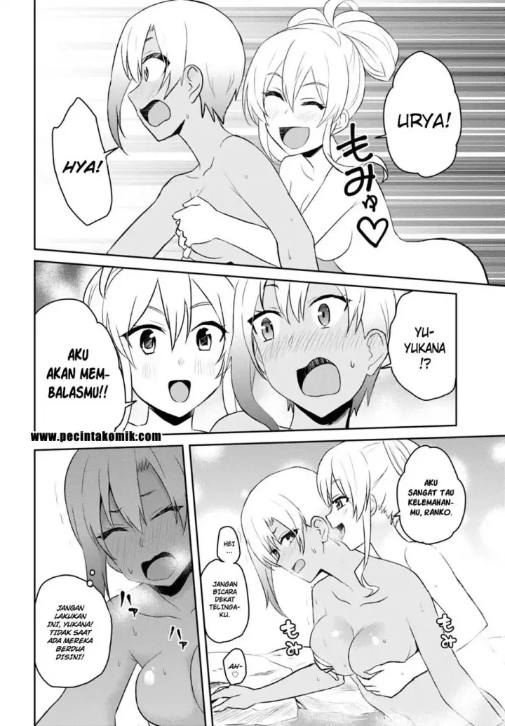 image-komik-hajimete-no-gal-chapter-45-8/17