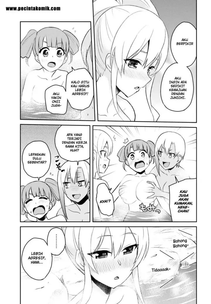 image-komik-hajimete-no-gal-chapter-45-11/17