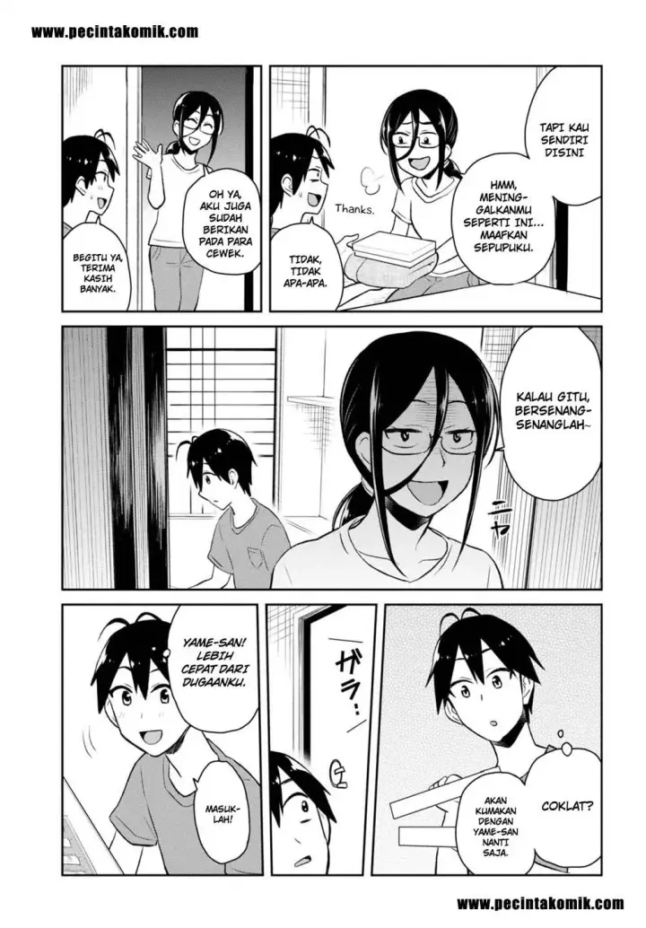 image-komik-hajimete-no-gal-chapter-45-15/17