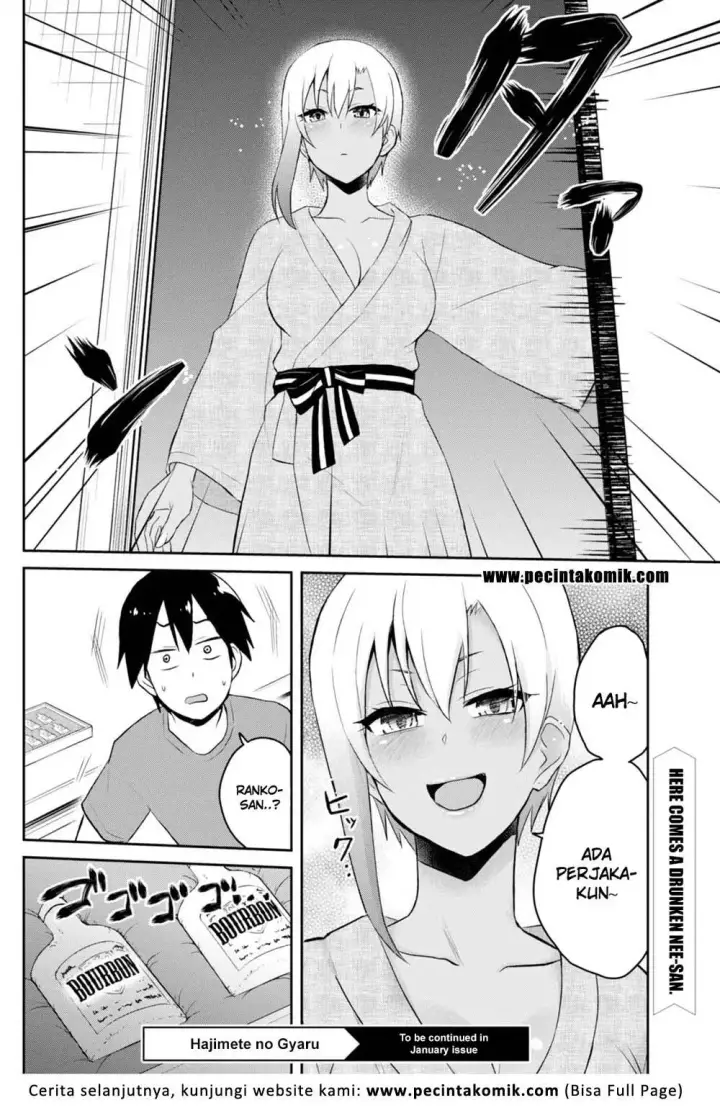 image-komik-hajimete-no-gal-chapter-45-16/17