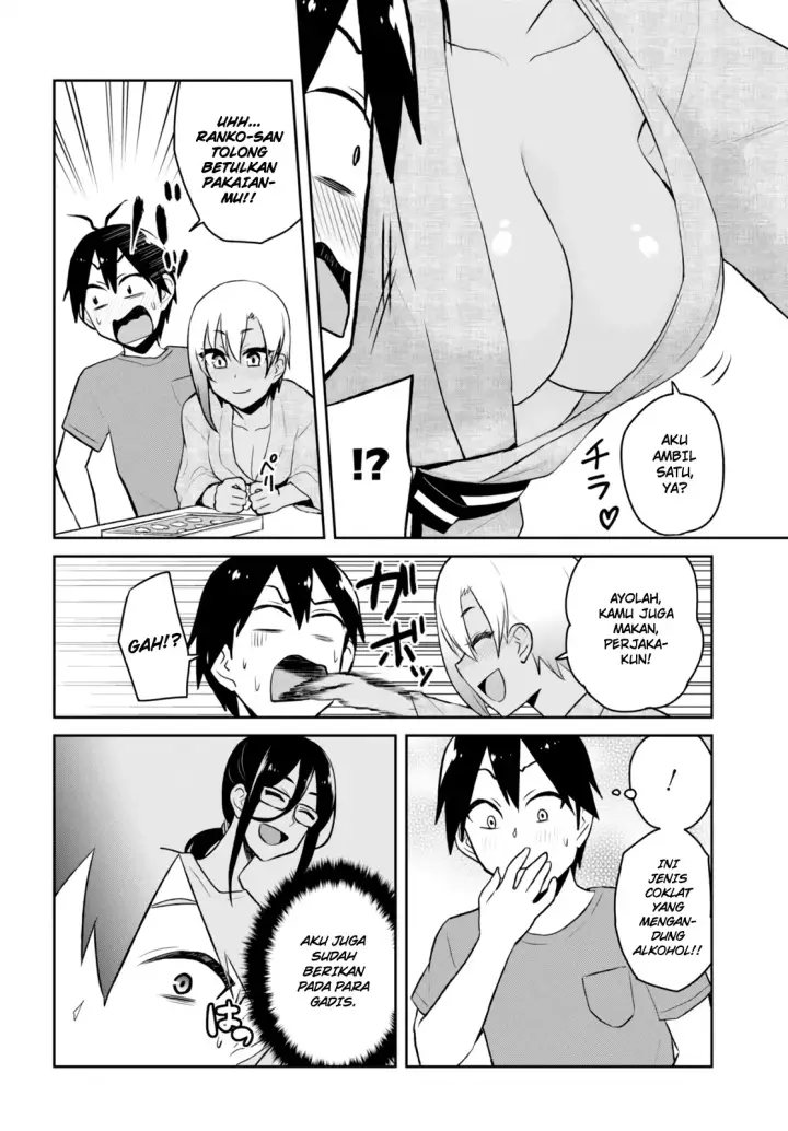 image-komik-hajimete-no-gal-chapter-46-3/18