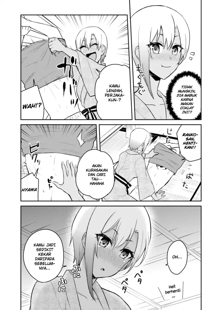 image-komik-hajimete-no-gal-chapter-46-4/18