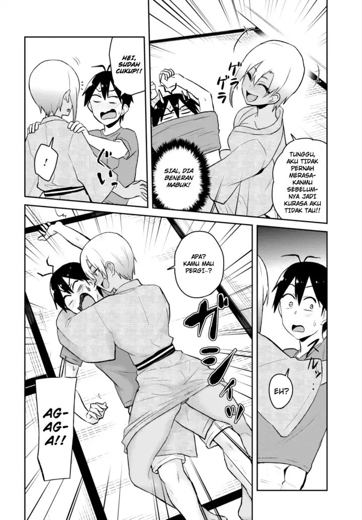 image-komik-hajimete-no-gal-chapter-46-5/18