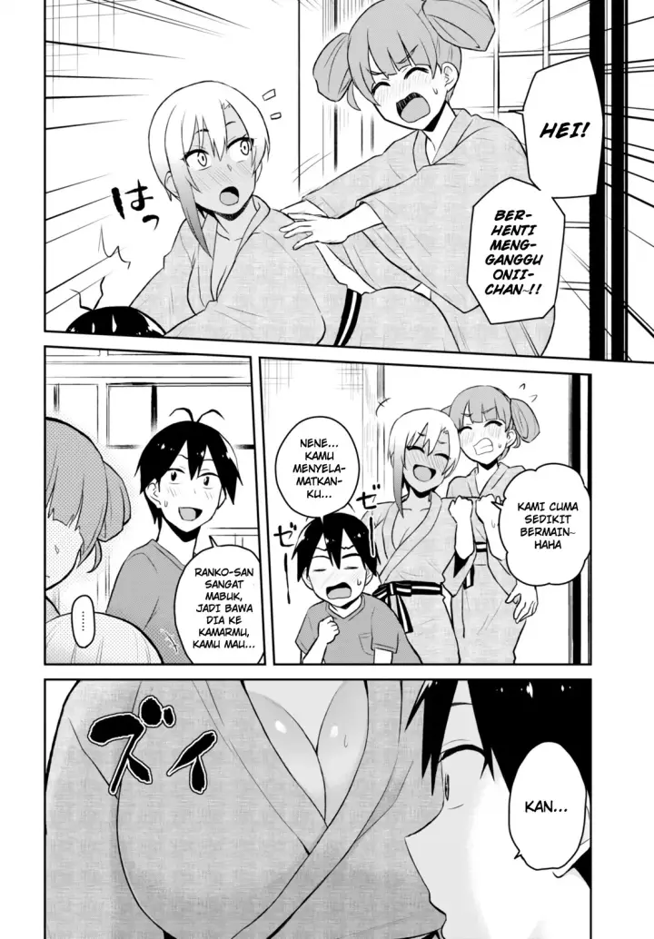 image-komik-hajimete-no-gal-chapter-46-7/18