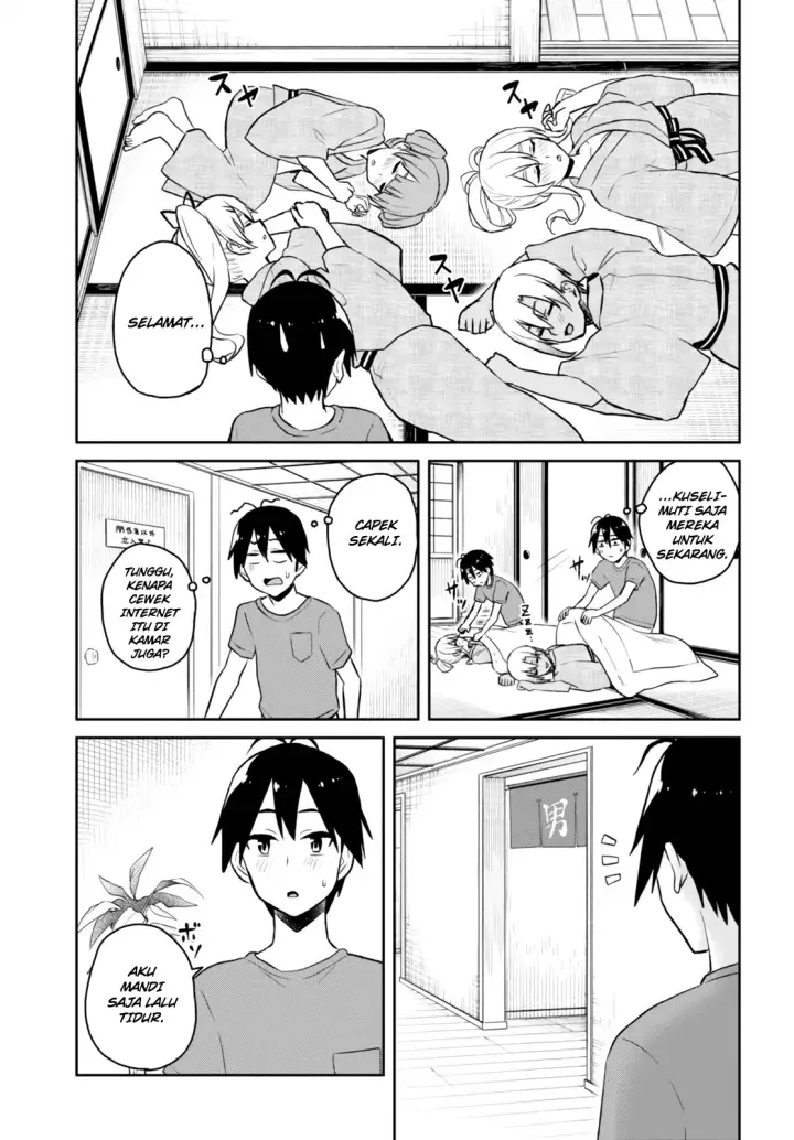 image-komik-hajimete-no-gal-chapter-47-11/17