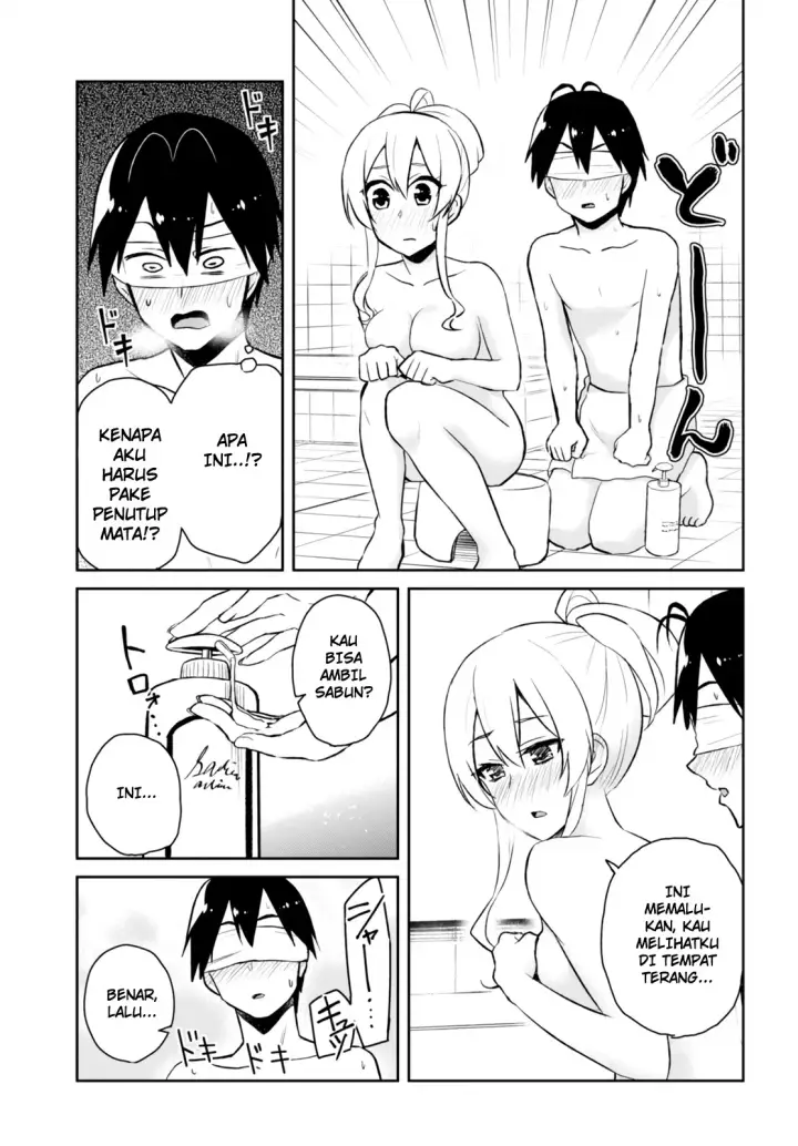 image-komik-hajimete-no-gal-chapter-48-11/21