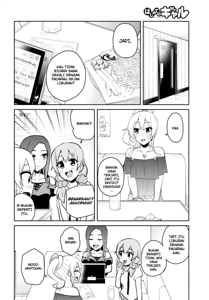 image-komik-hajimete-no-gal-chapter-49-4/11