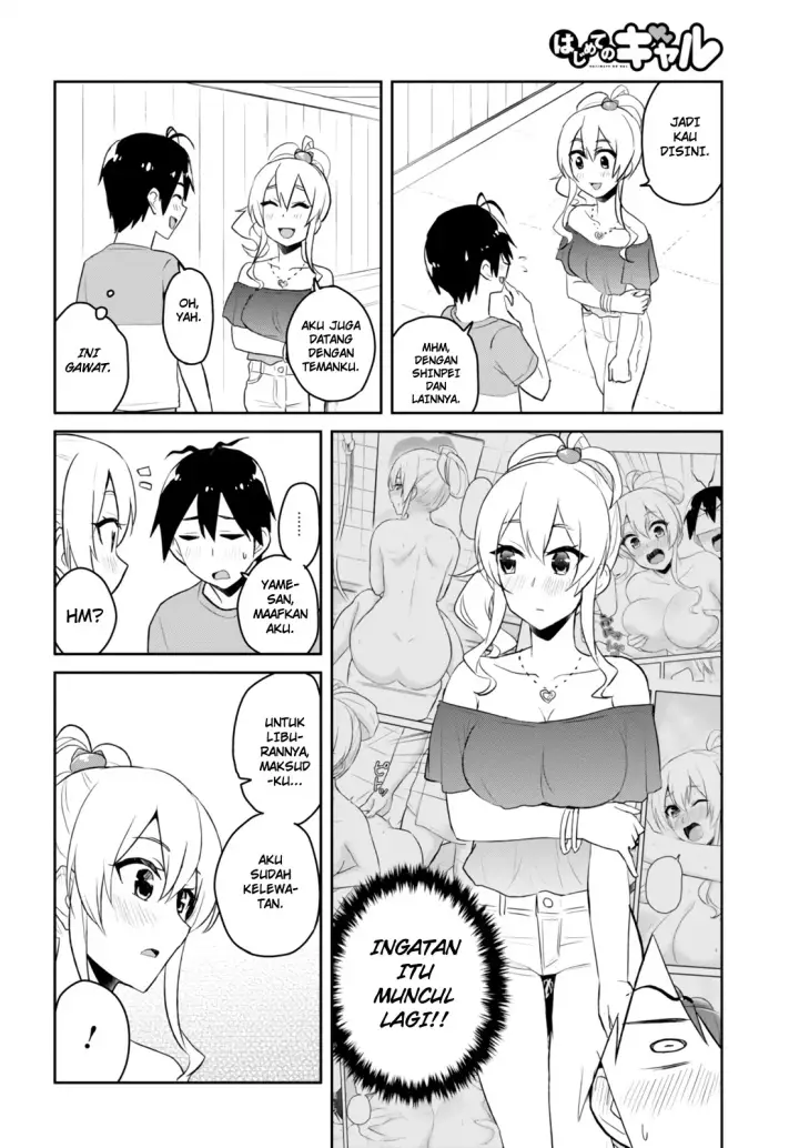 image-komik-hajimete-no-gal-chapter-49-8/11