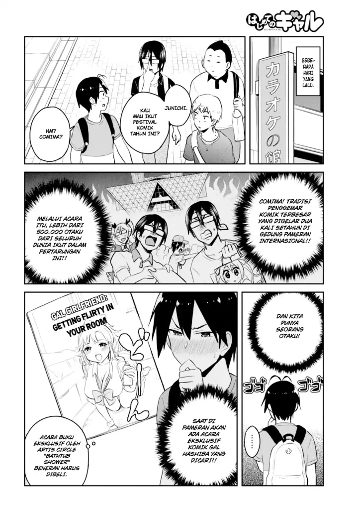 image-komik-hajimete-no-gal-chapter-50-3/22