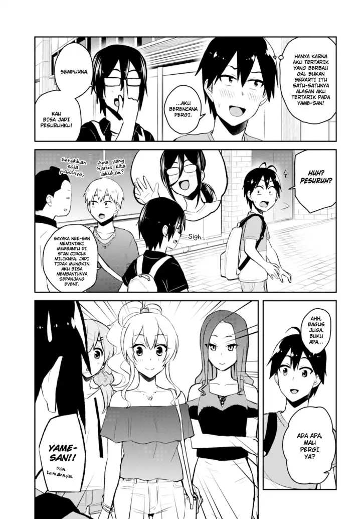 image-komik-hajimete-no-gal-chapter-50-4/22