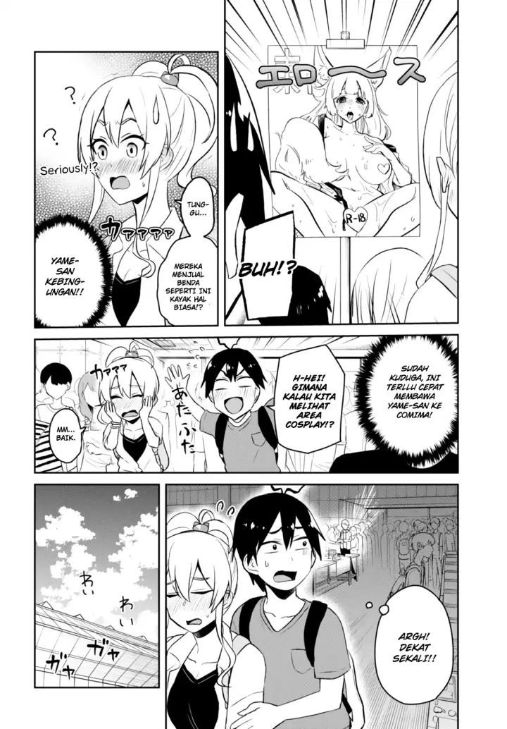 image-komik-hajimete-no-gal-chapter-50-9/22