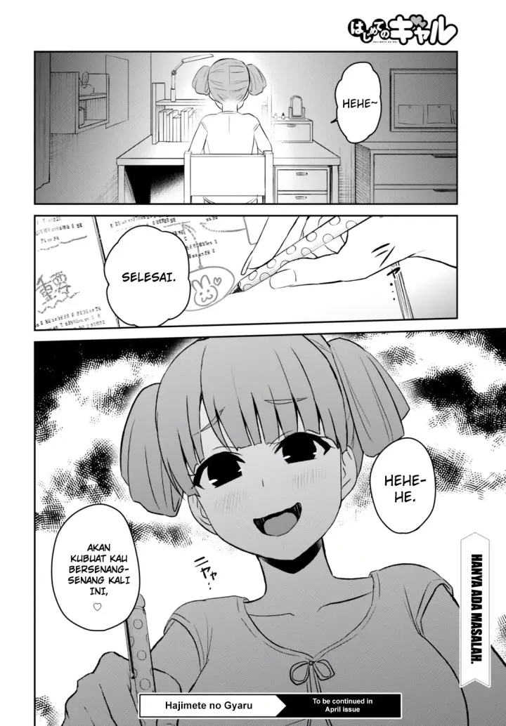 image-komik-hajimete-no-gal-chapter-51-12/13