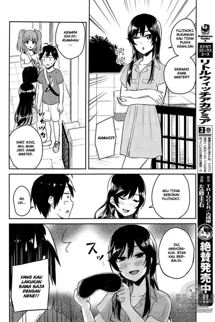 image-komik-hajimete-no-gal-chapter-52-8/19