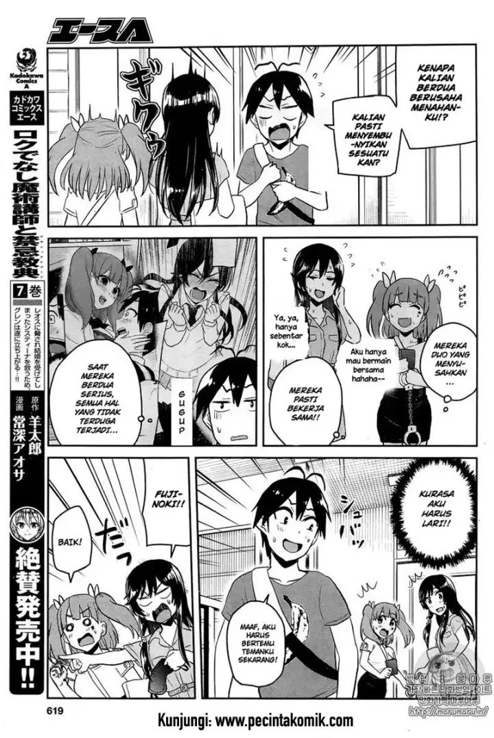 image-komik-hajimete-no-gal-chapter-52-9/19