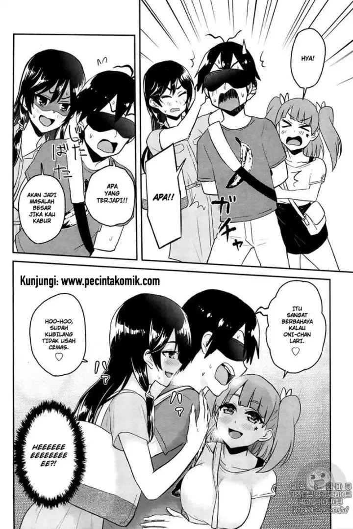 image-komik-hajimete-no-gal-chapter-52-10/19