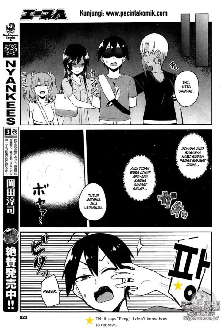 image-komik-hajimete-no-gal-chapter-52-13/19