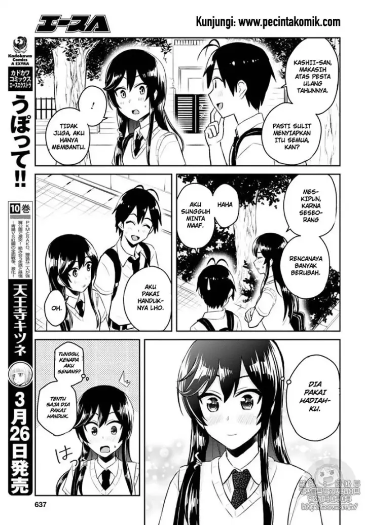 image-komik-hajimete-no-gal-chapter-53-8/14