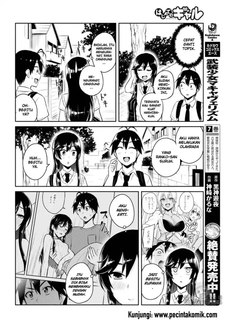 image-komik-hajimete-no-gal-chapter-53-9/14