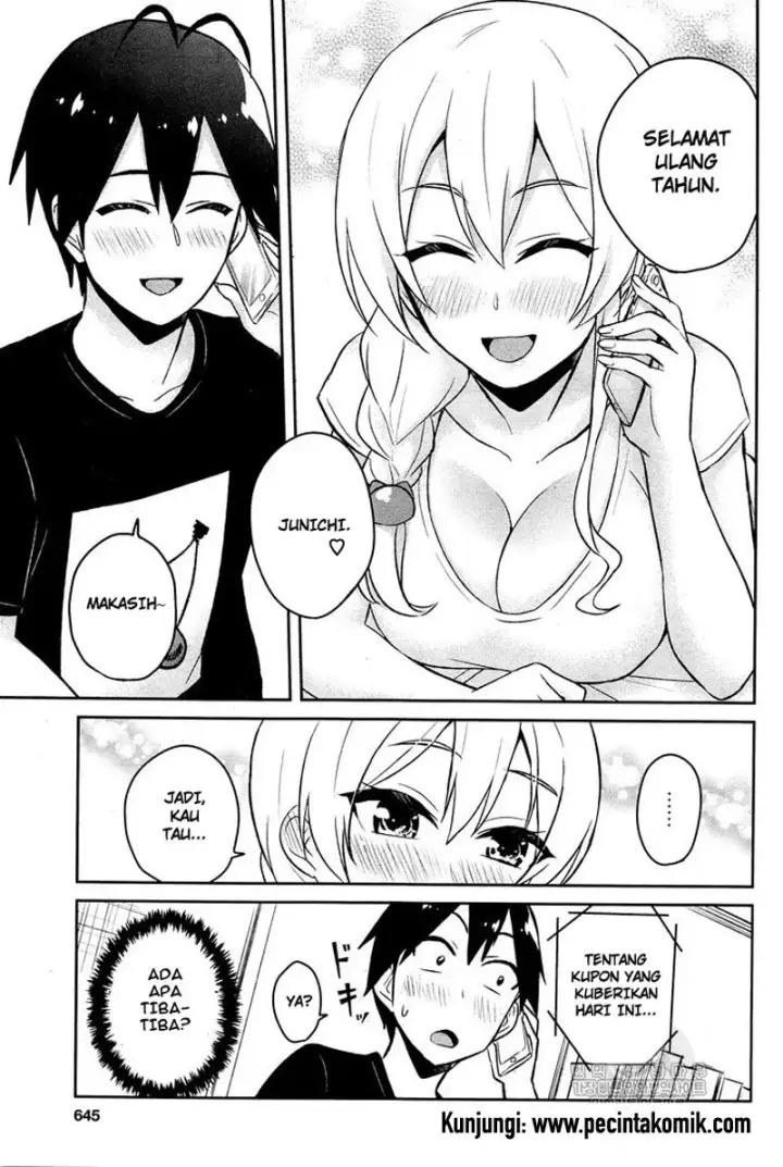 image-komik-hajimete-no-gal-chapter-54-3/18