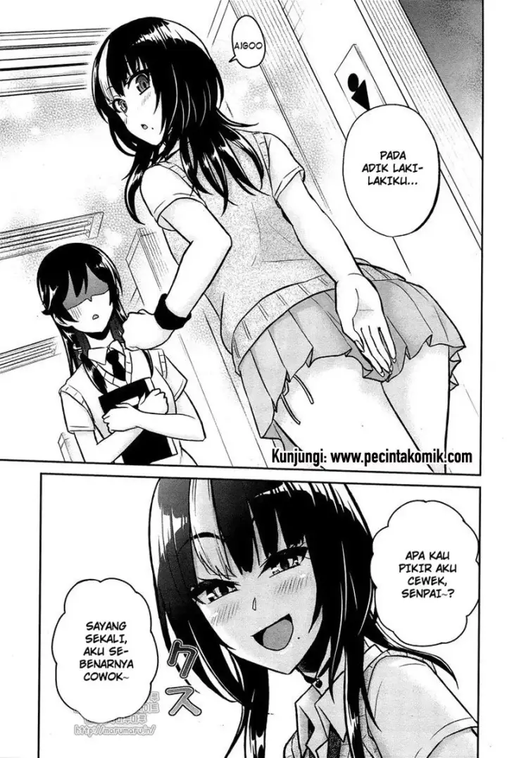 image-komik-hajimete-no-gal-chapter-54-15/18