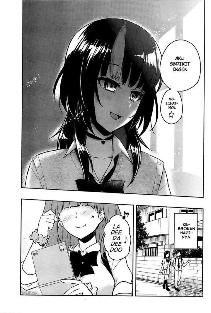 image-komik-hajimete-no-gal-chapter-56-5/17