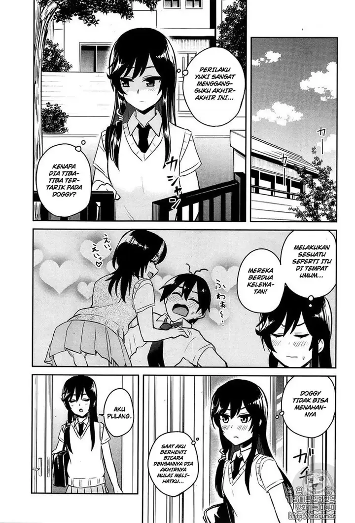image-komik-hajimete-no-gal-chapter-56-11/17