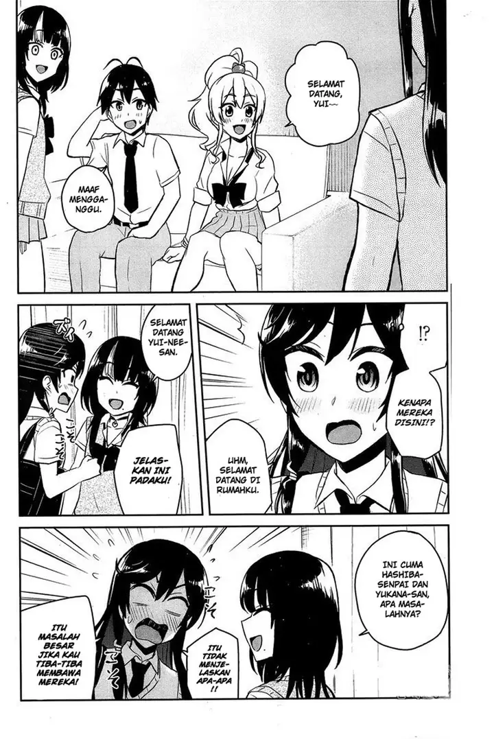 image-komik-hajimete-no-gal-chapter-56-12/17