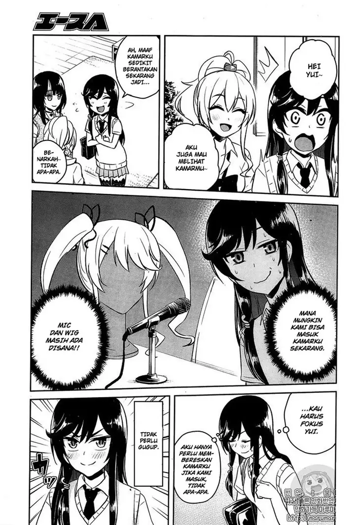 image-komik-hajimete-no-gal-chapter-56-13/17