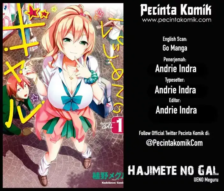 image-komik-hajimete-no-gal-chapter-57-0/16