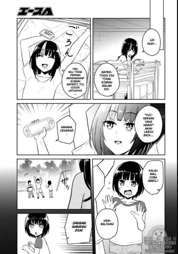 image-komik-hajimete-no-gal-chapter-58-5/21