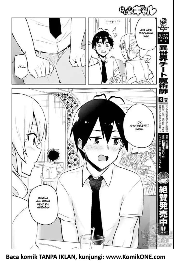 image-komik-hajimete-no-gal-chapter-59-4/16