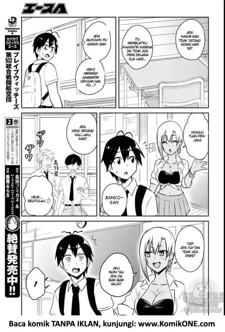image-komik-hajimete-no-gal-chapter-59-7/16