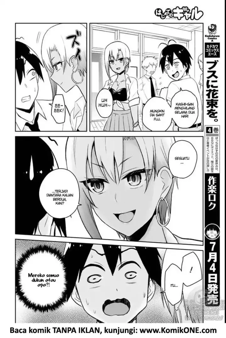 image-komik-hajimete-no-gal-chapter-59-8/16