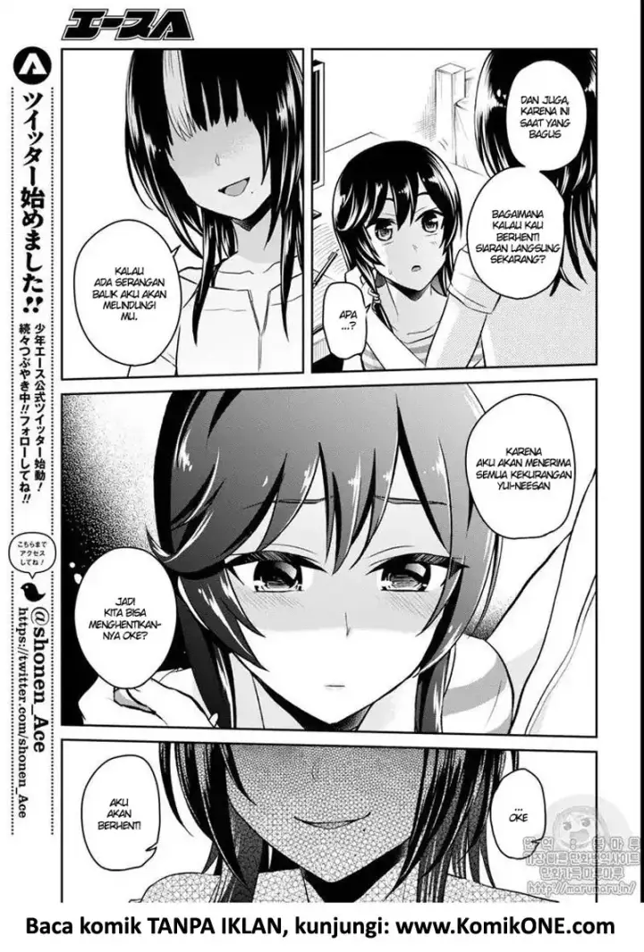 image-komik-hajimete-no-gal-chapter-59-11/16