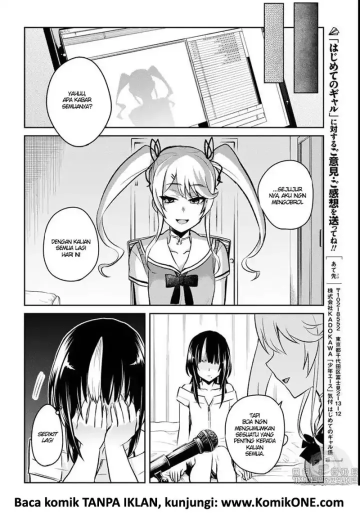 image-komik-hajimete-no-gal-chapter-59-12/16