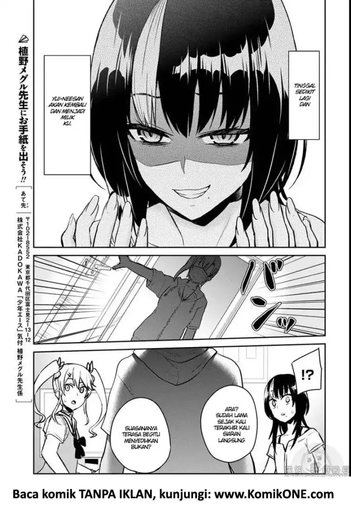image-komik-hajimete-no-gal-chapter-59-13/16