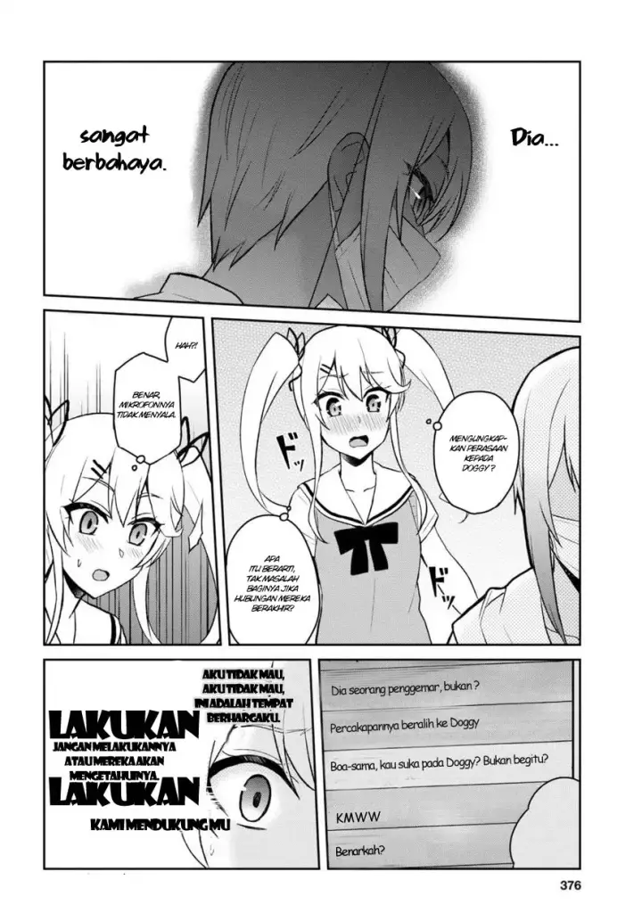 image-komik-hajimete-no-gal-chapter-60-4/20