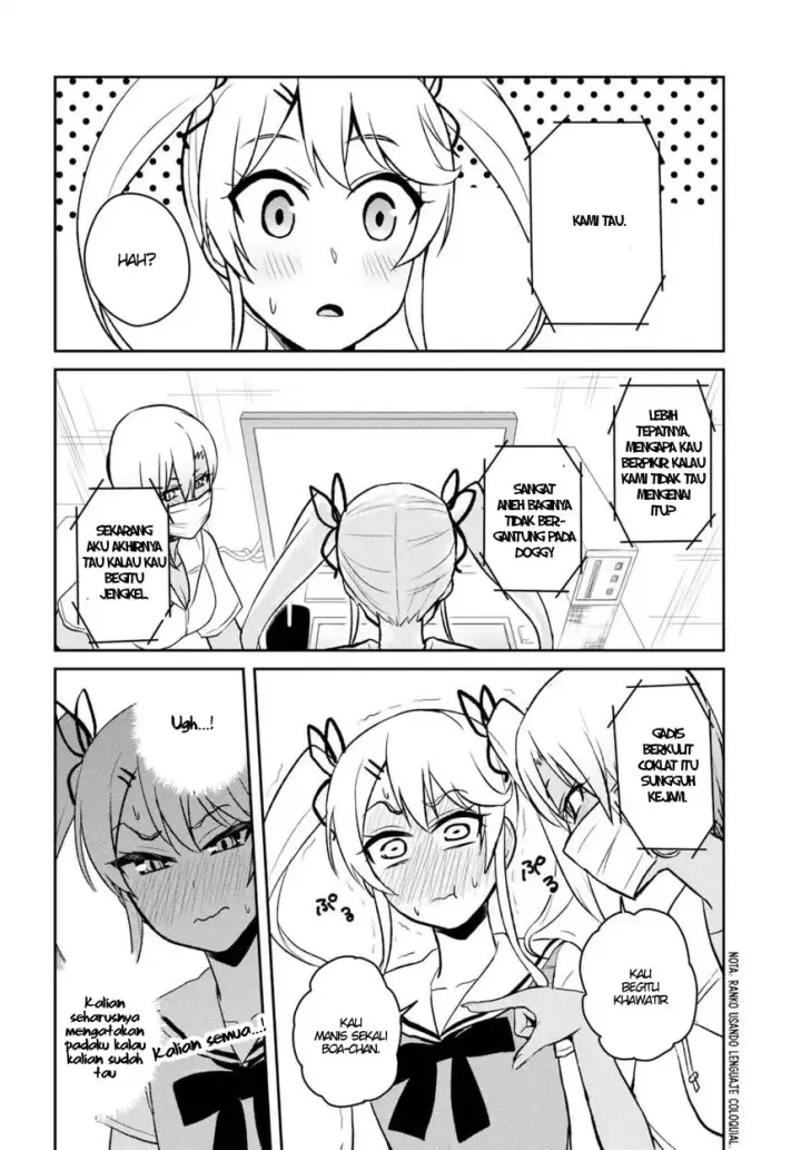 image-komik-hajimete-no-gal-chapter-60-8/20